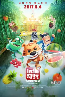 2021国产精品一区二区在线